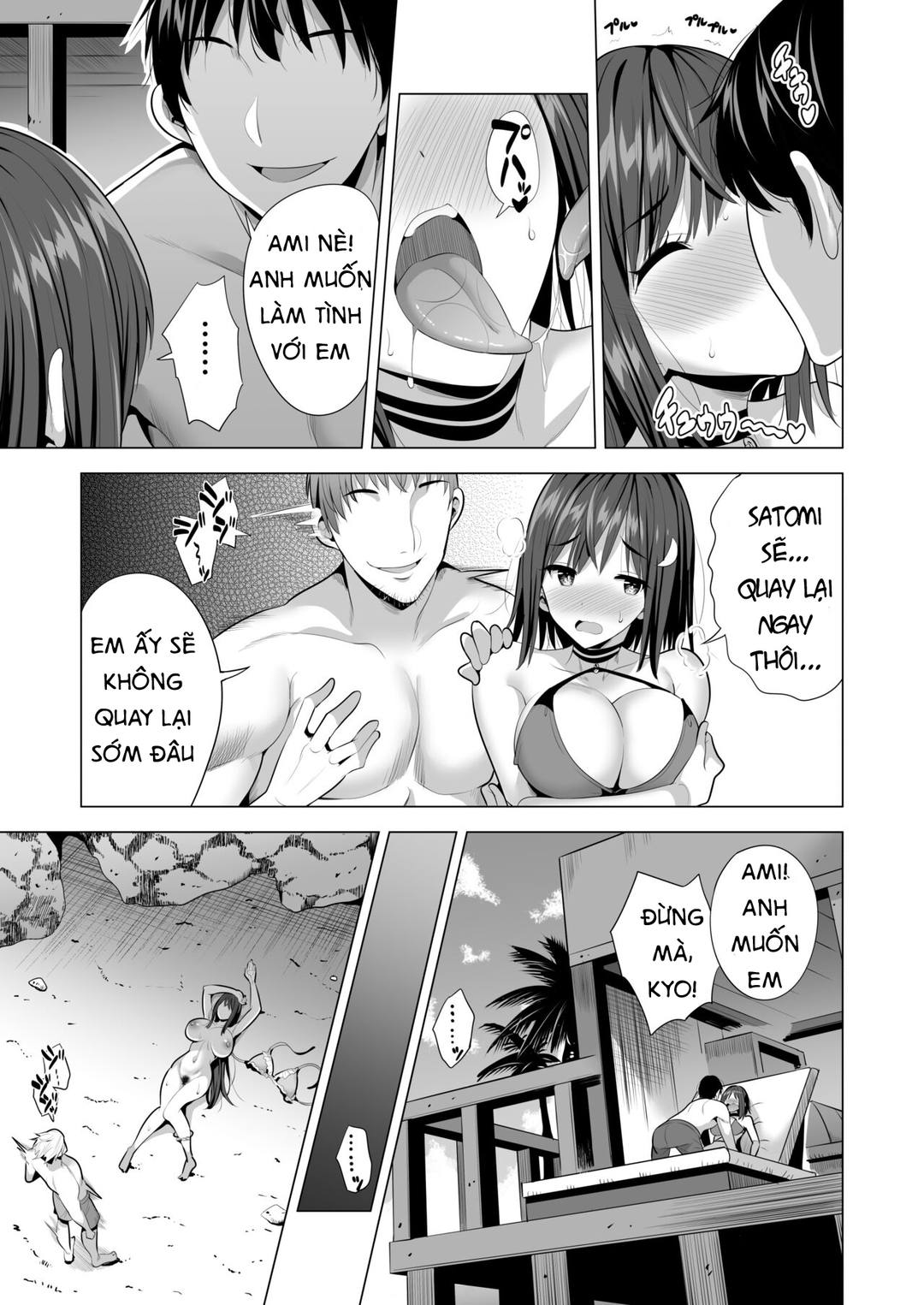 Trang 32