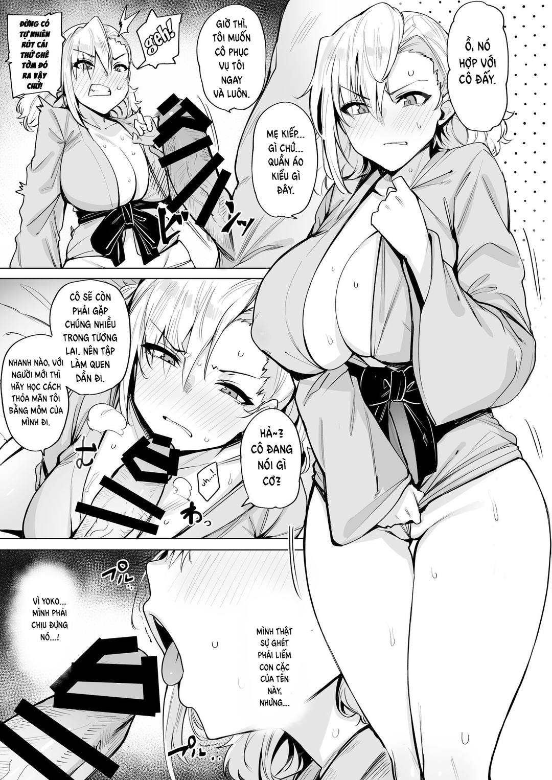 Trang 8