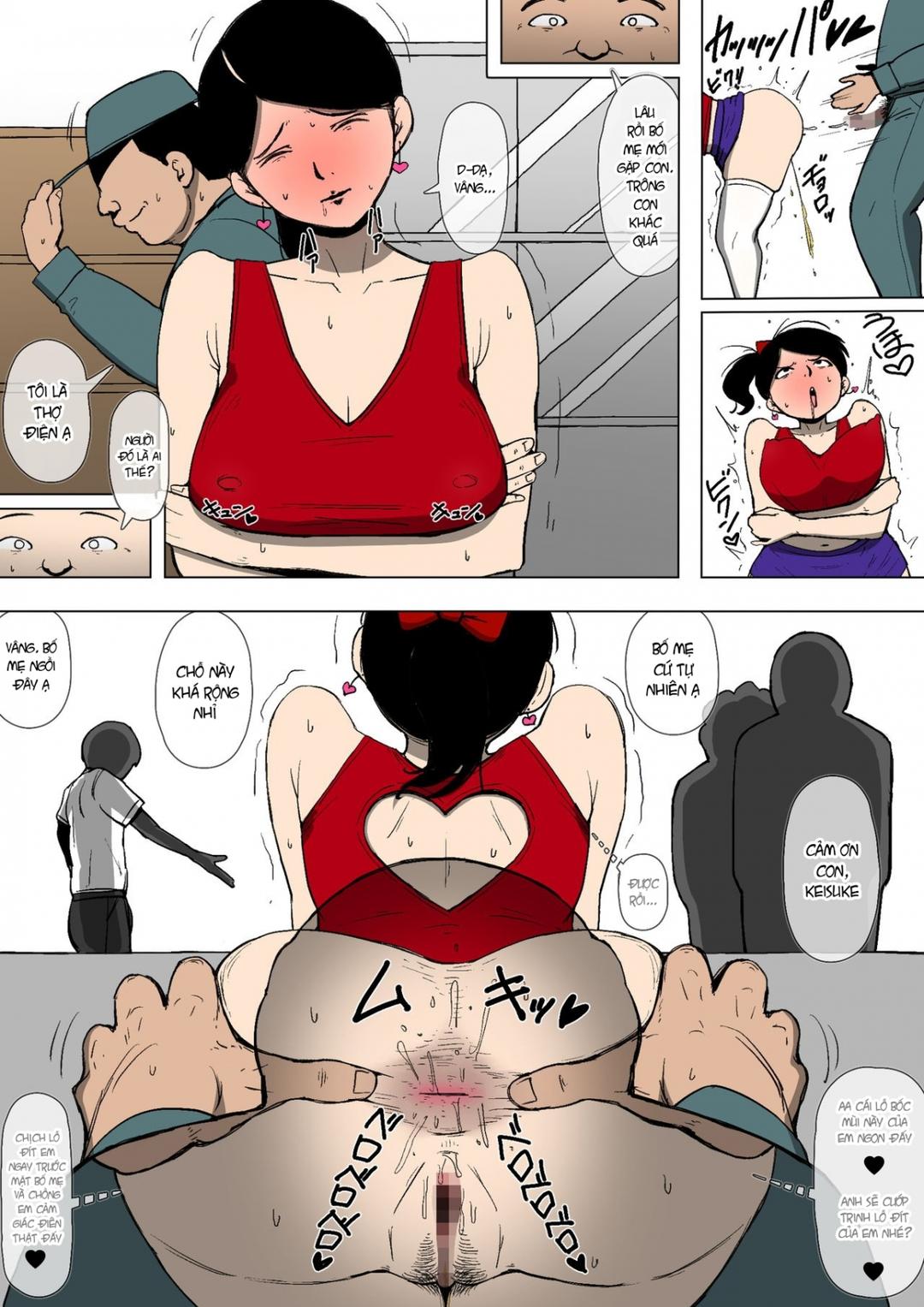 Trang 25