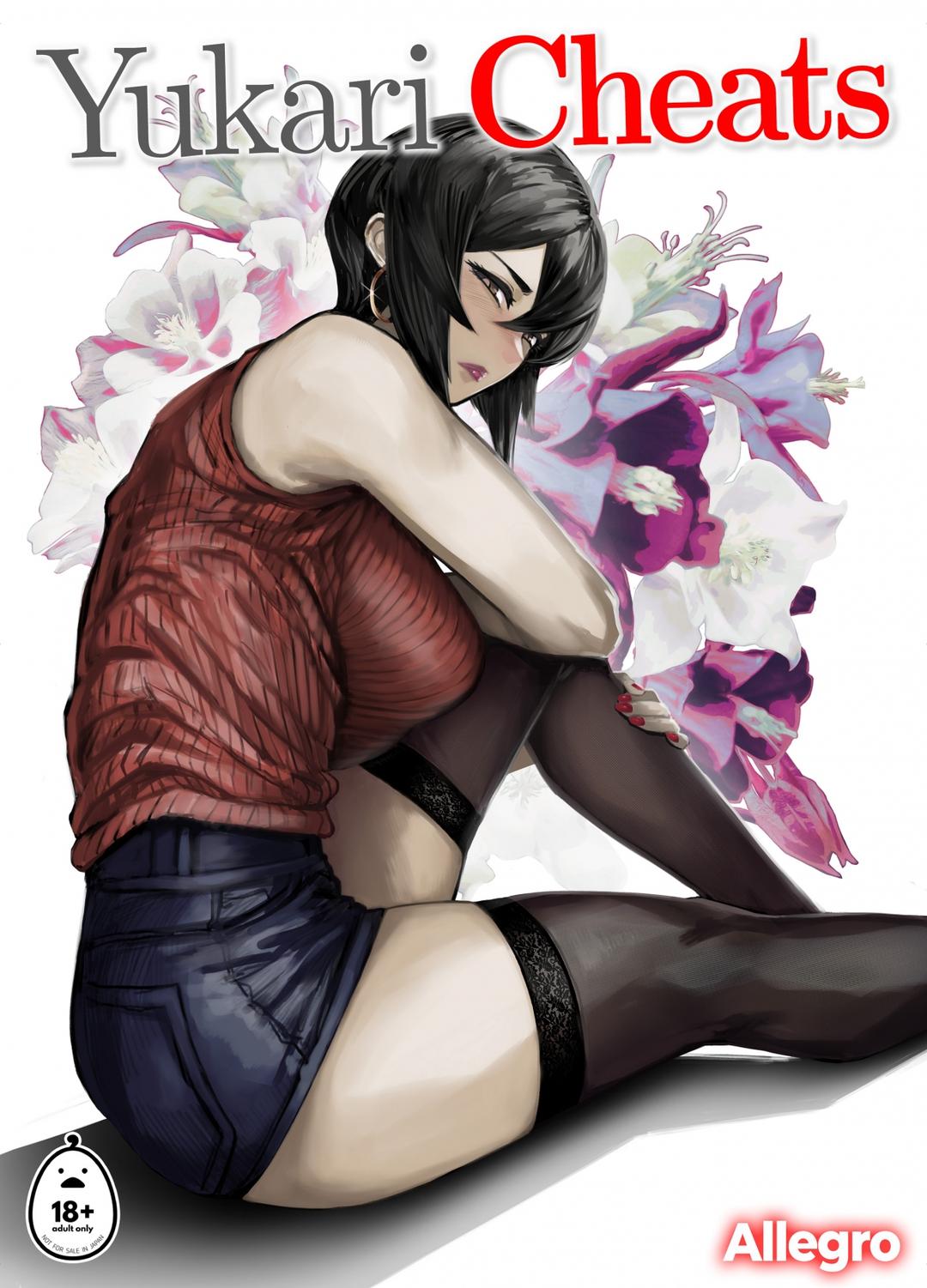 Trang 1