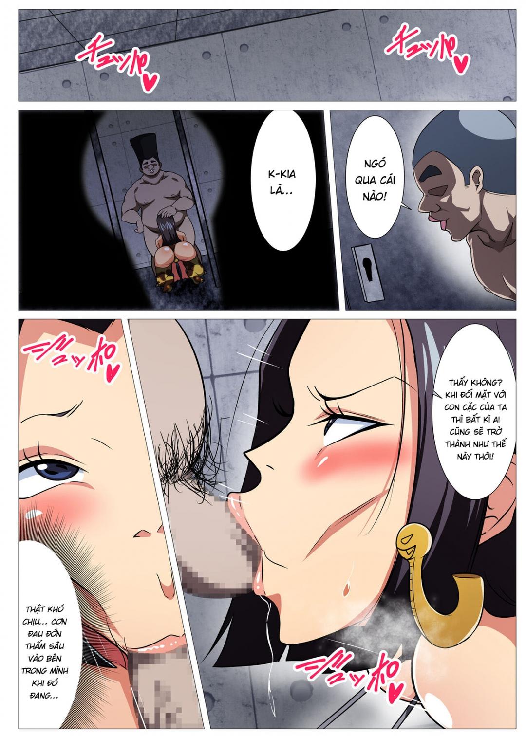 Trang 23