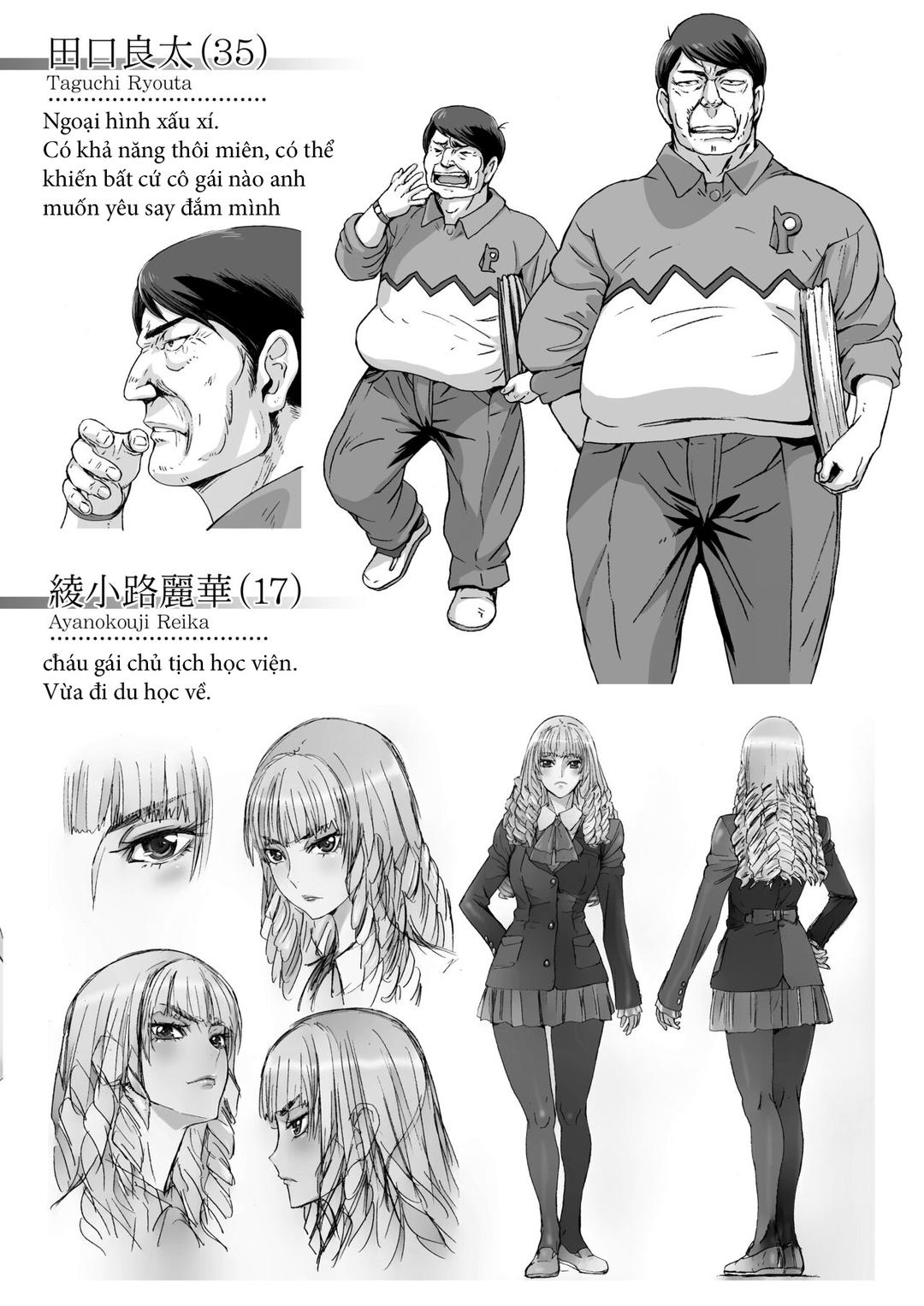 Trang 2