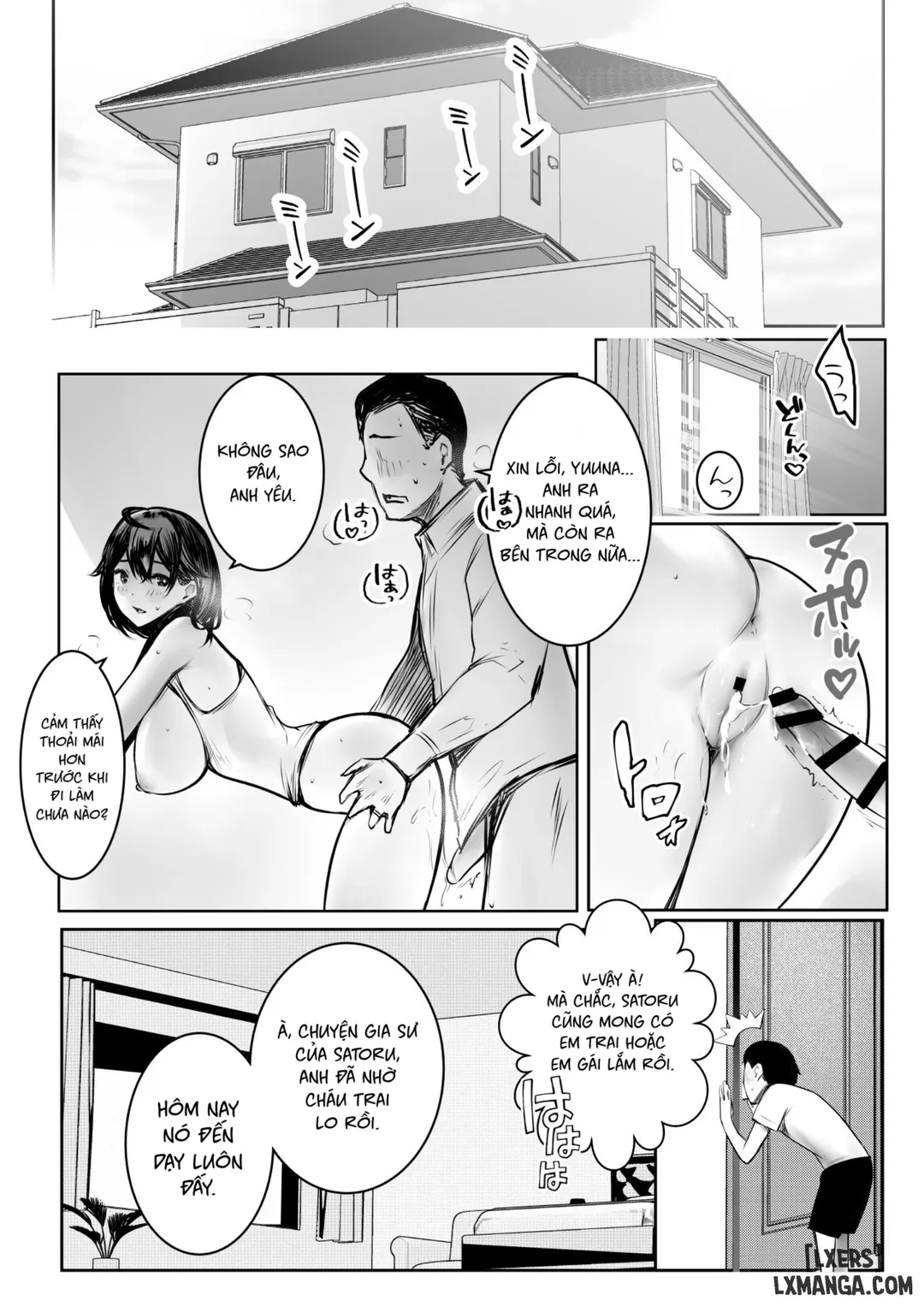 Trang 3