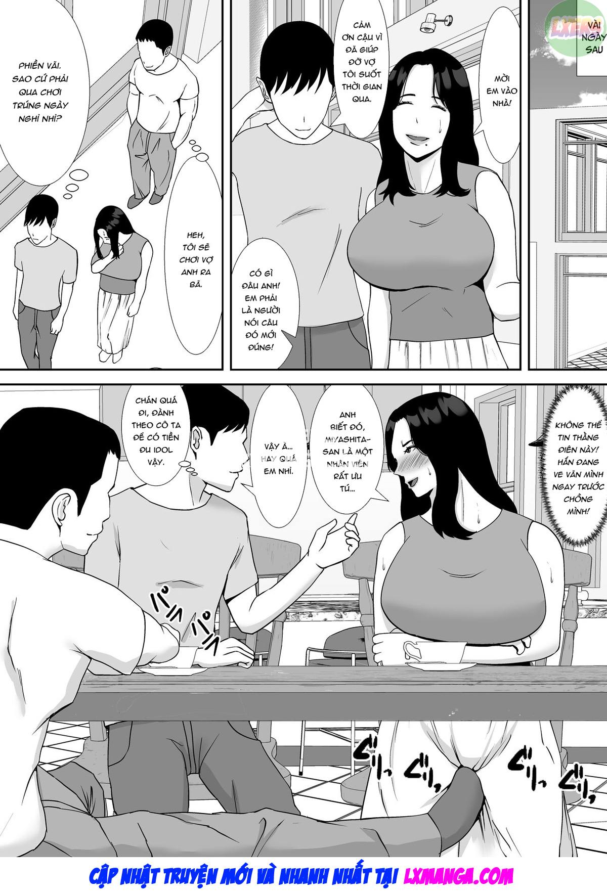 Trang 17
