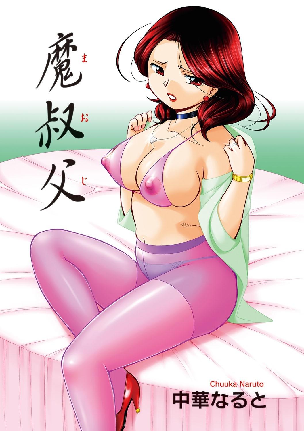 Trang 4