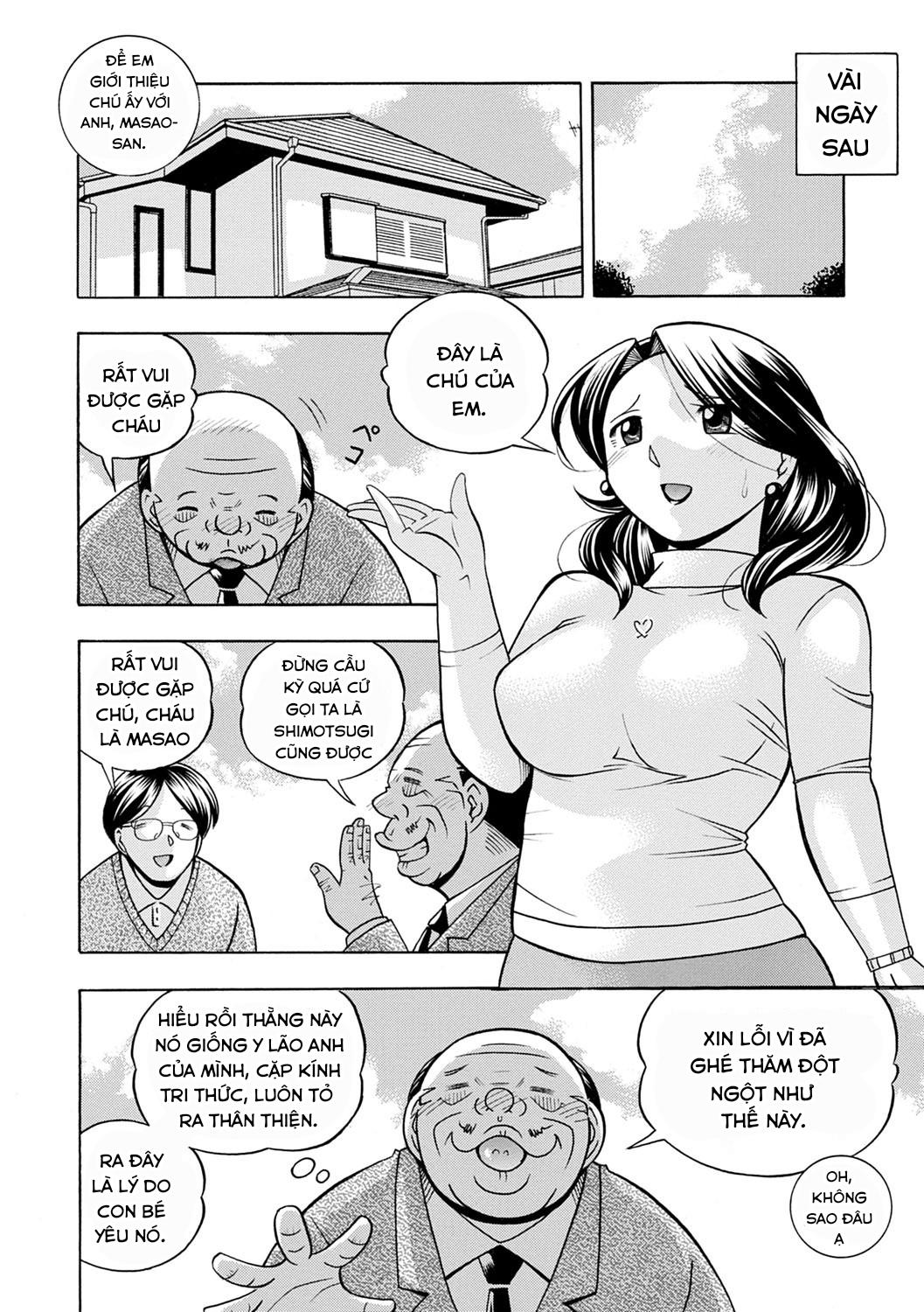 Trang 3
