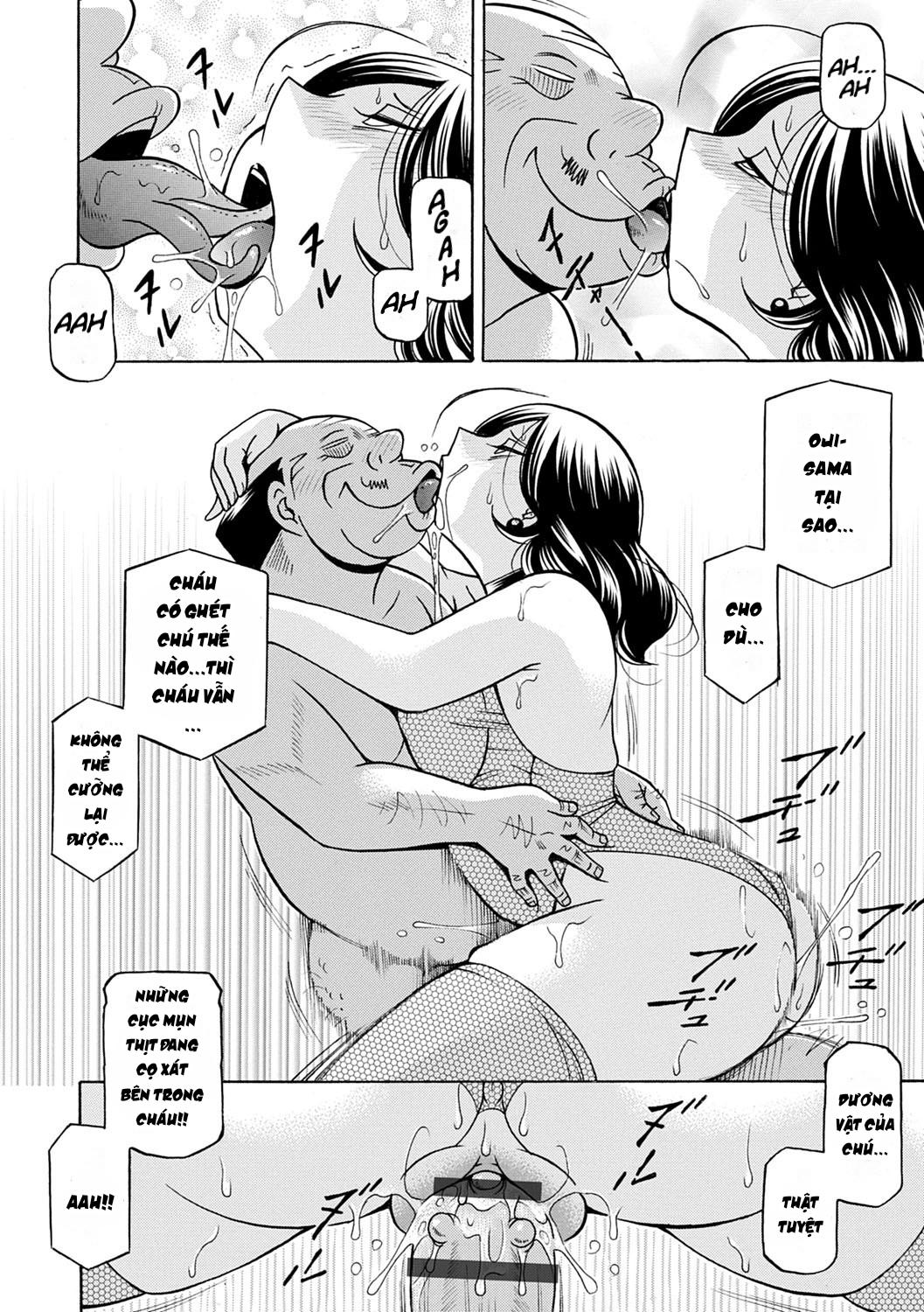 Trang 17