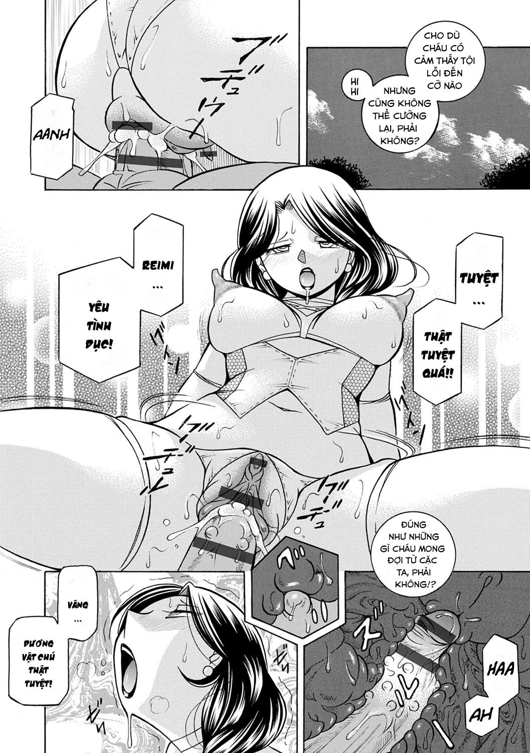 Trang 11