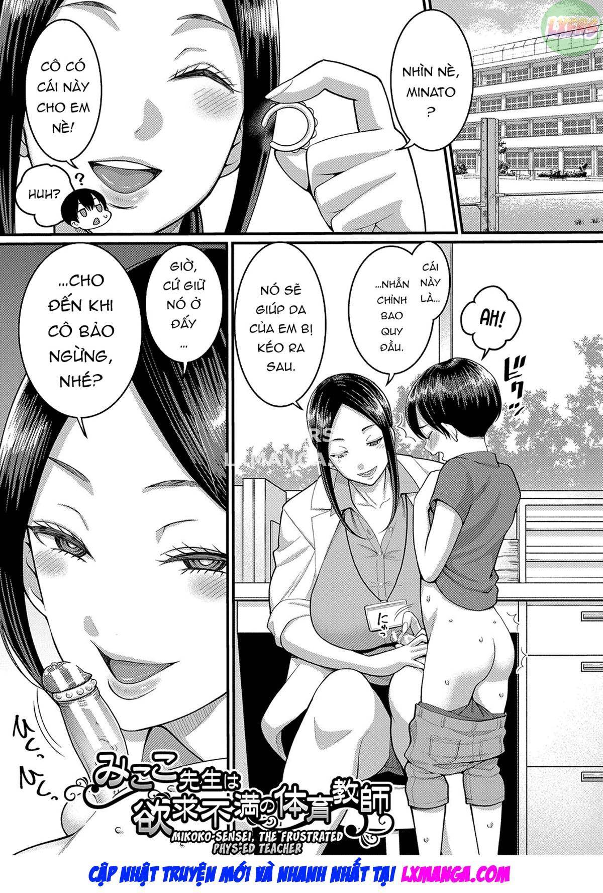 Trang 2