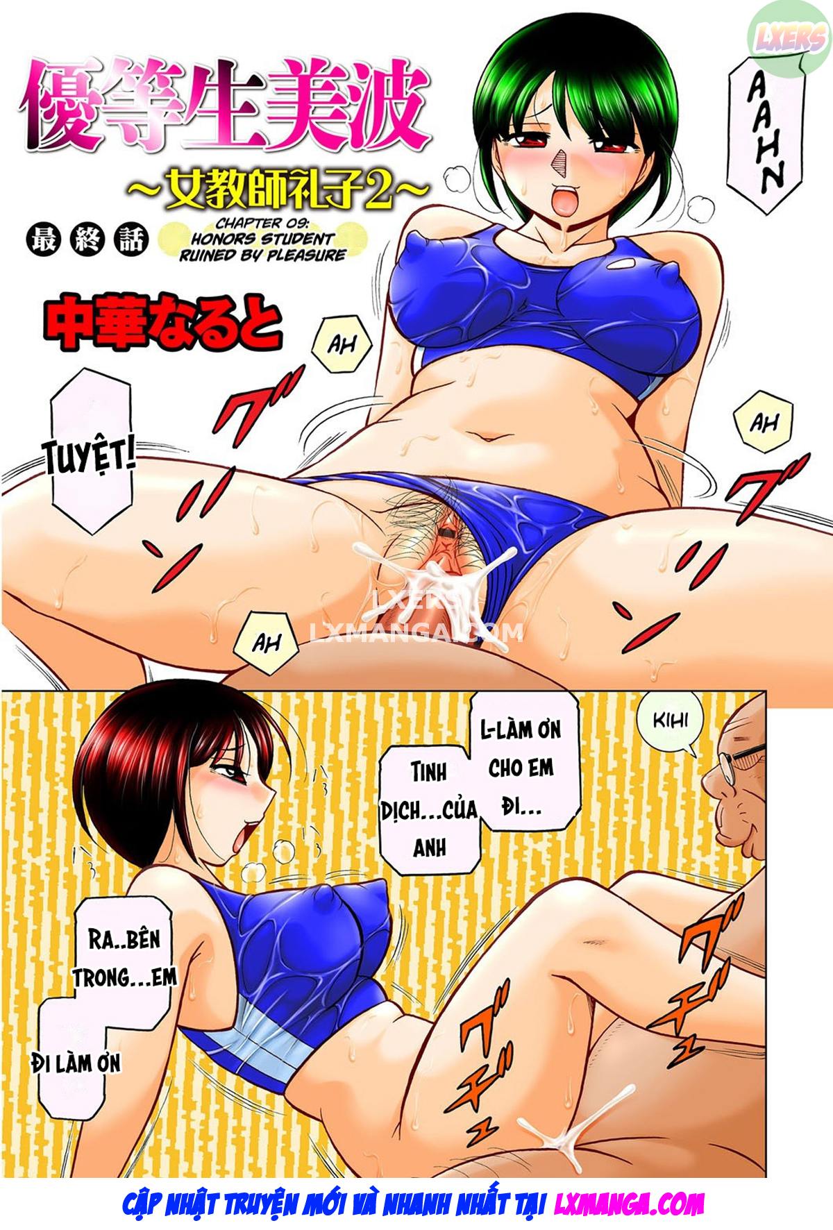 Trang 2