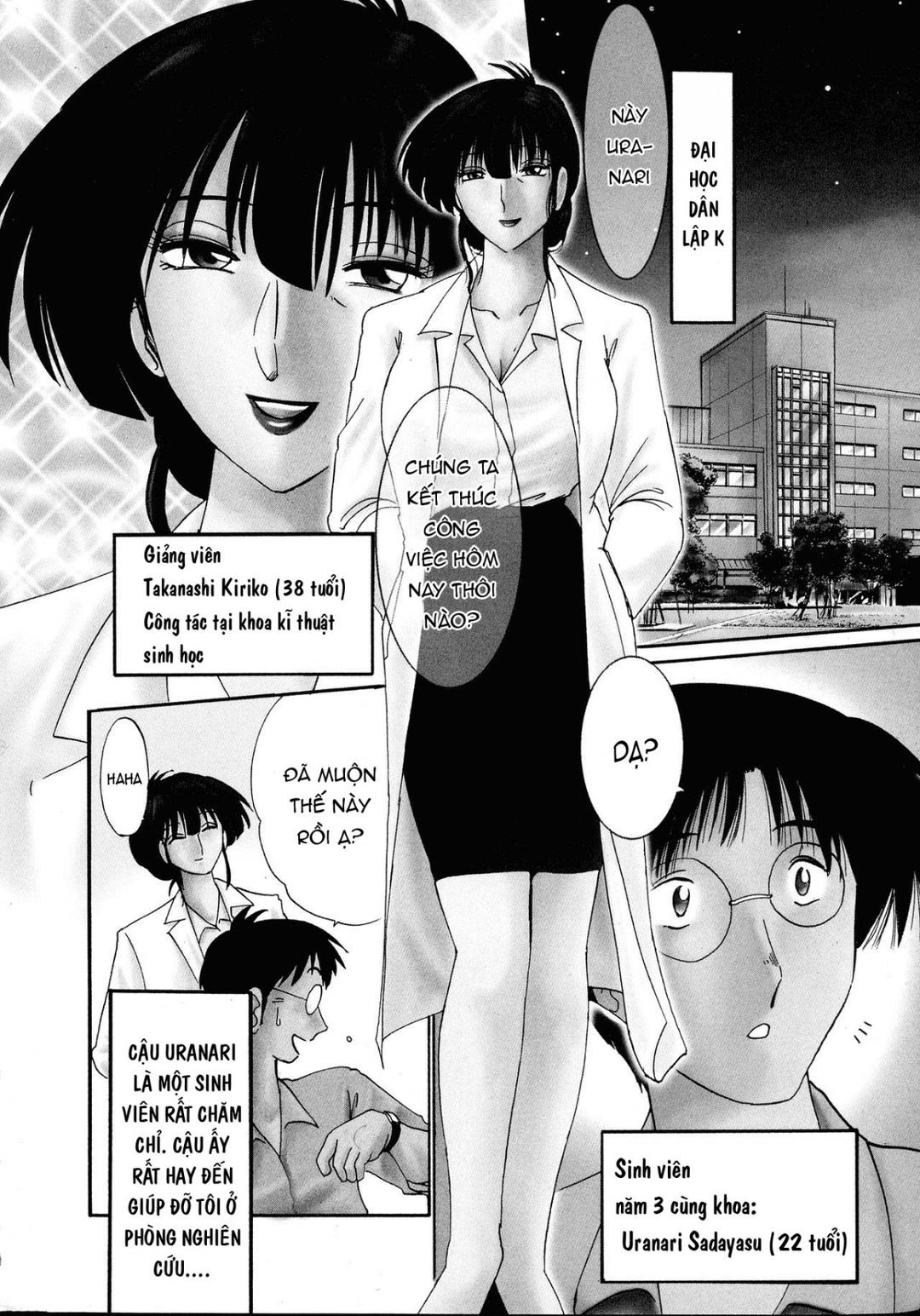 Trang 18