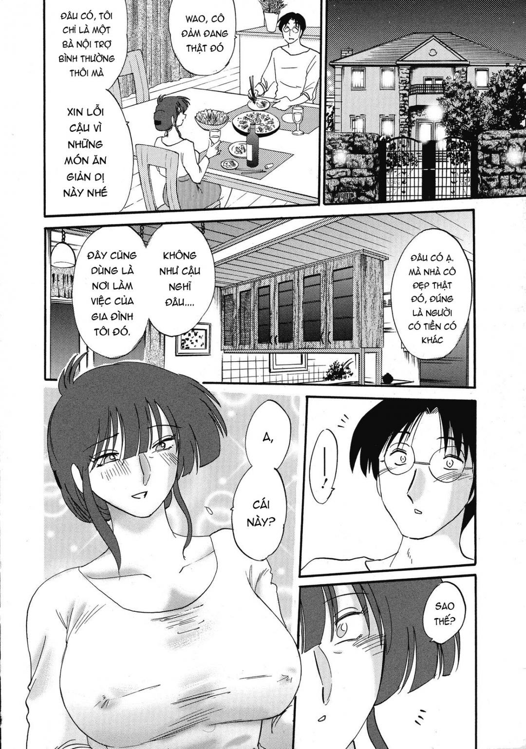 Trang 20