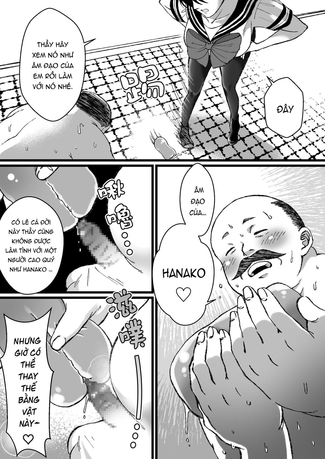 Trang 17