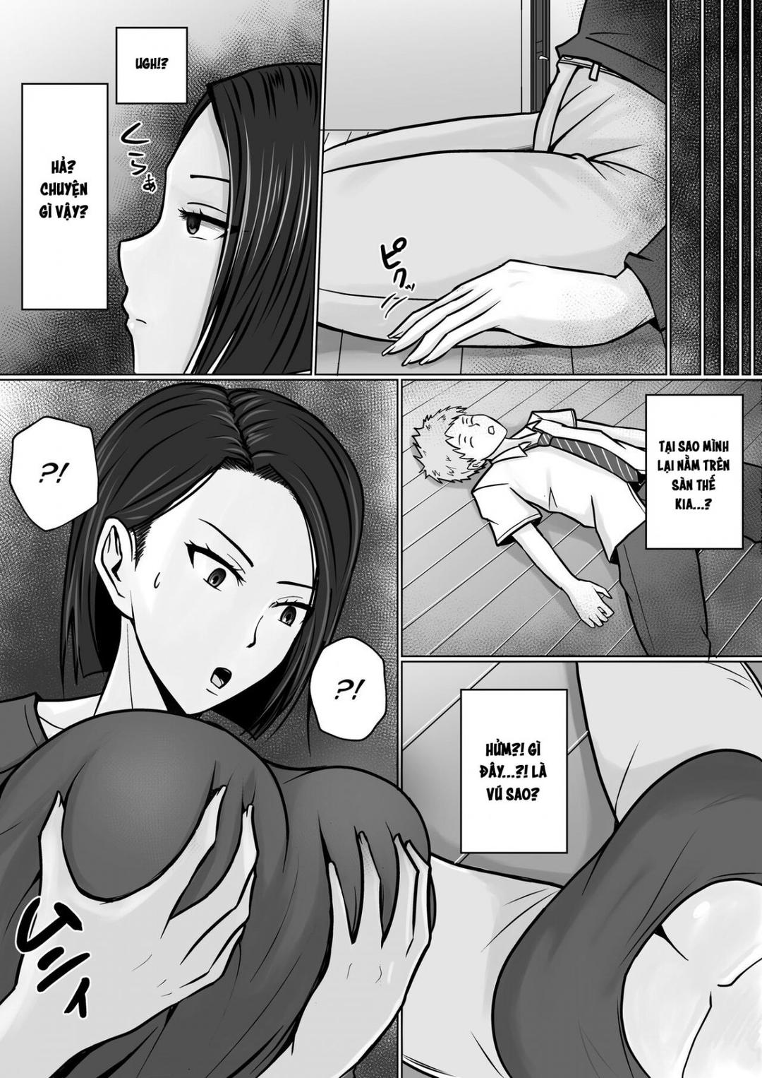 Trang 17