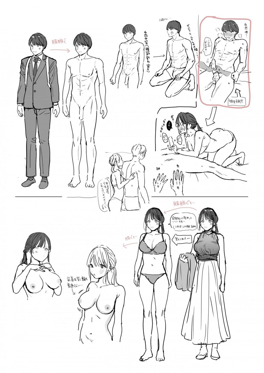 Trang 42