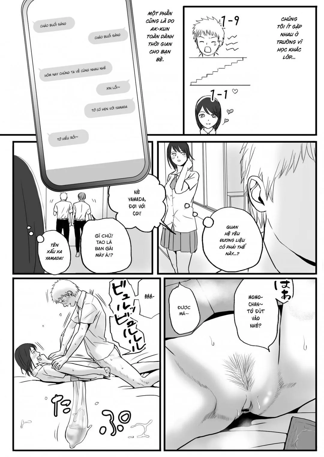 Trang 4