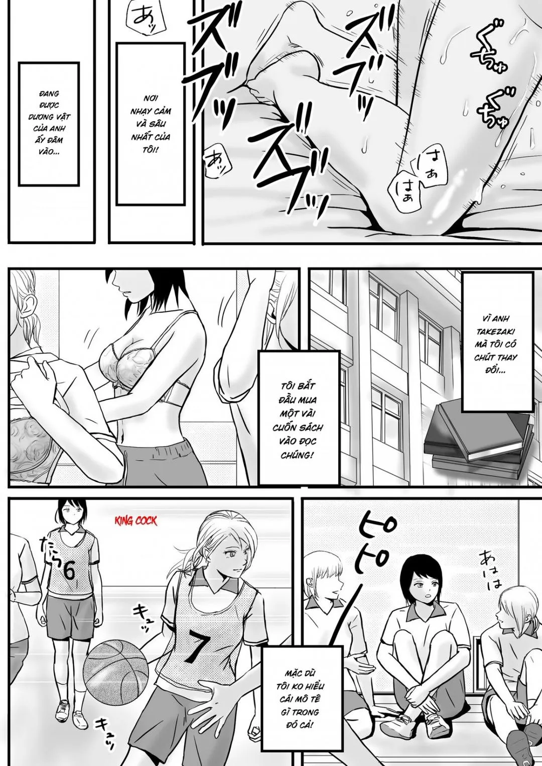 Trang 51