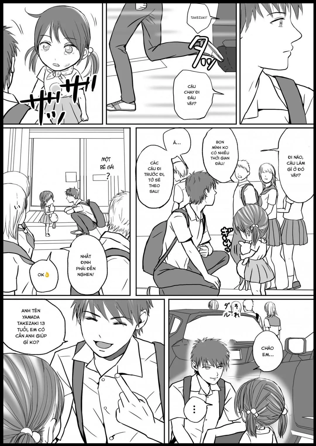 Trang 105