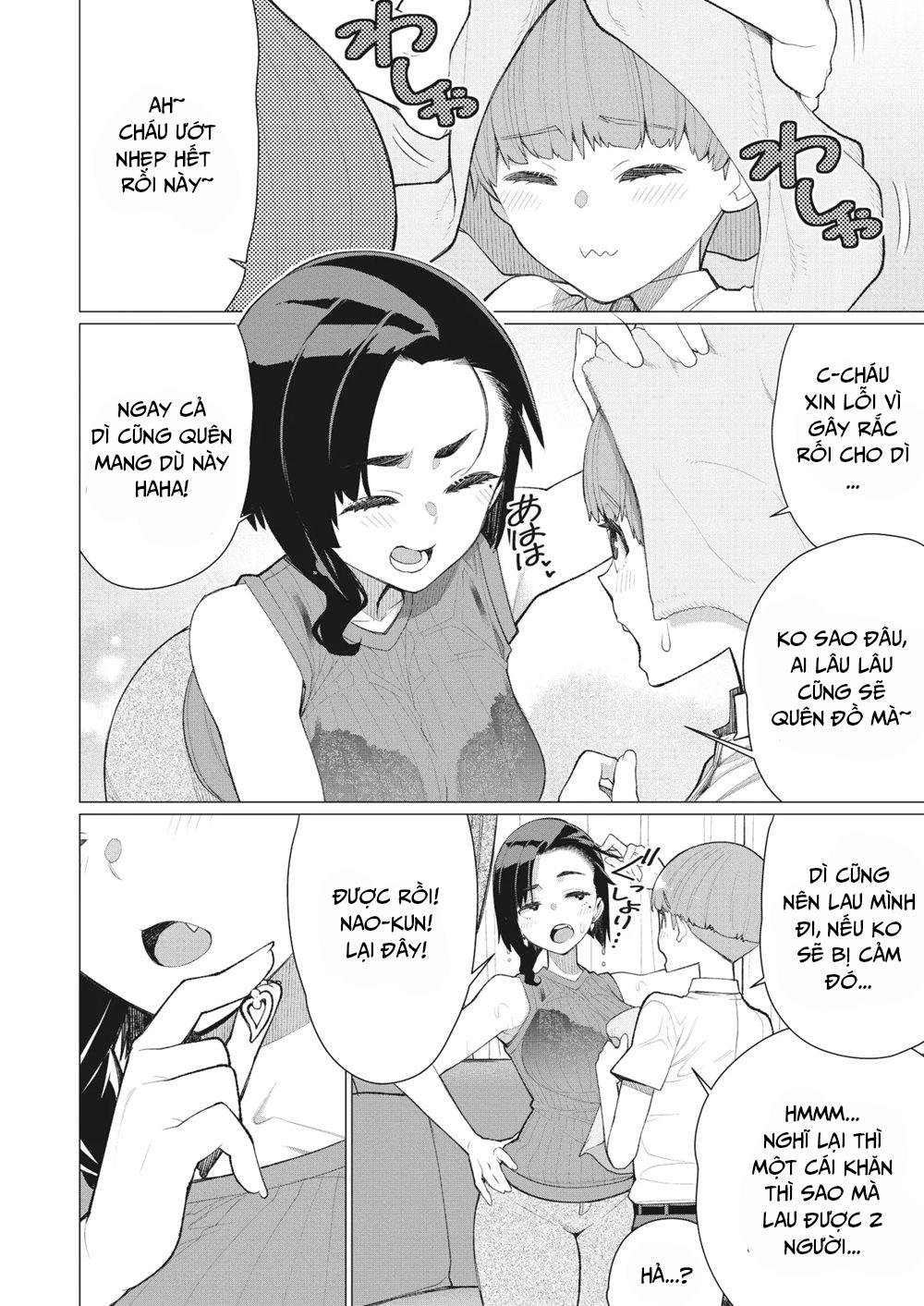 Trang 2