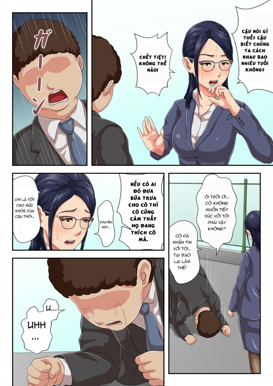 Trang 12