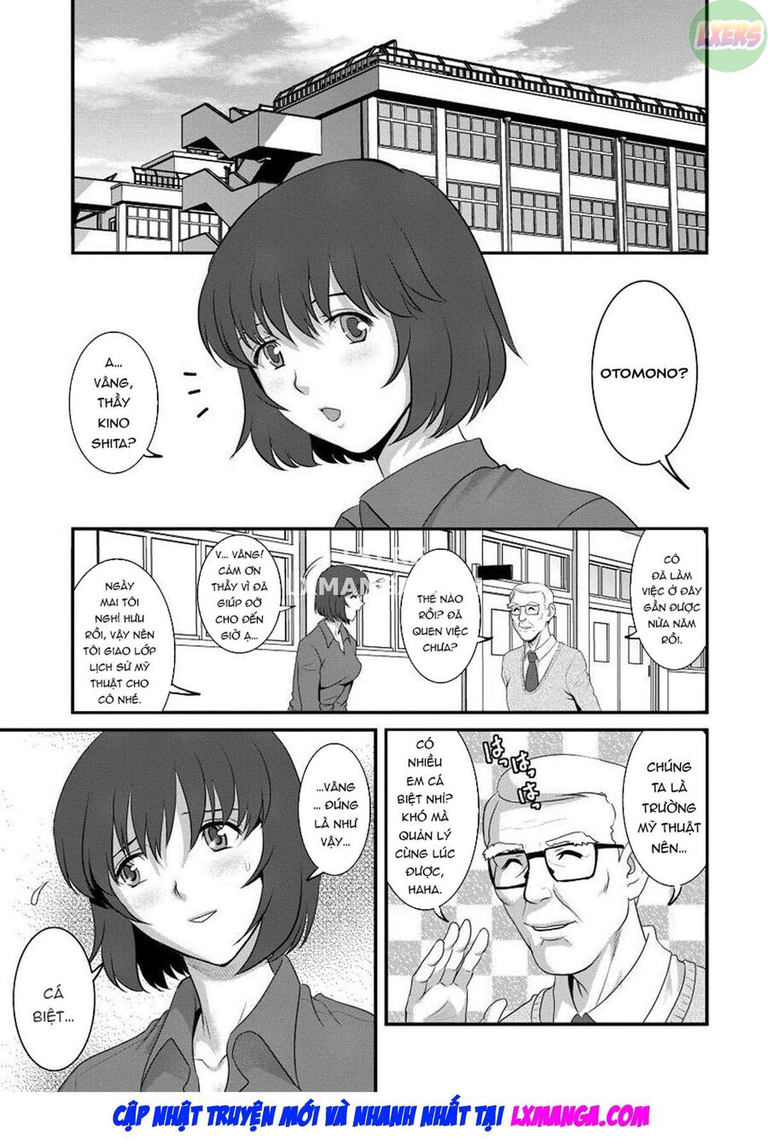 Trang 11