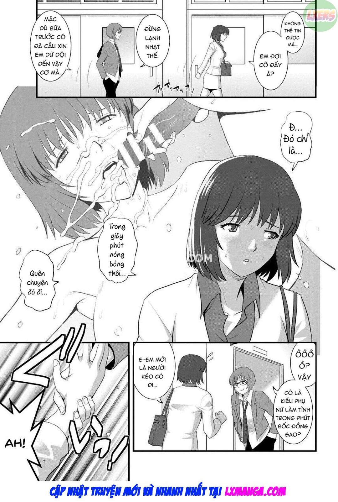 Trang 8