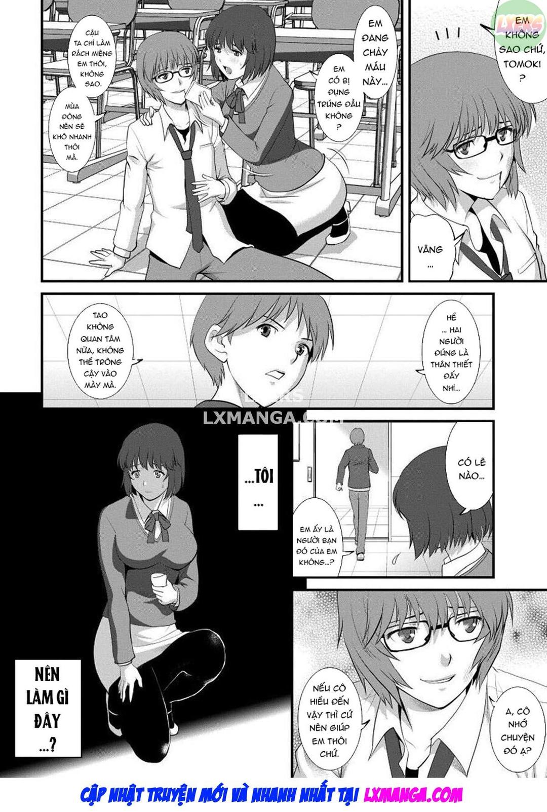 Trang 11