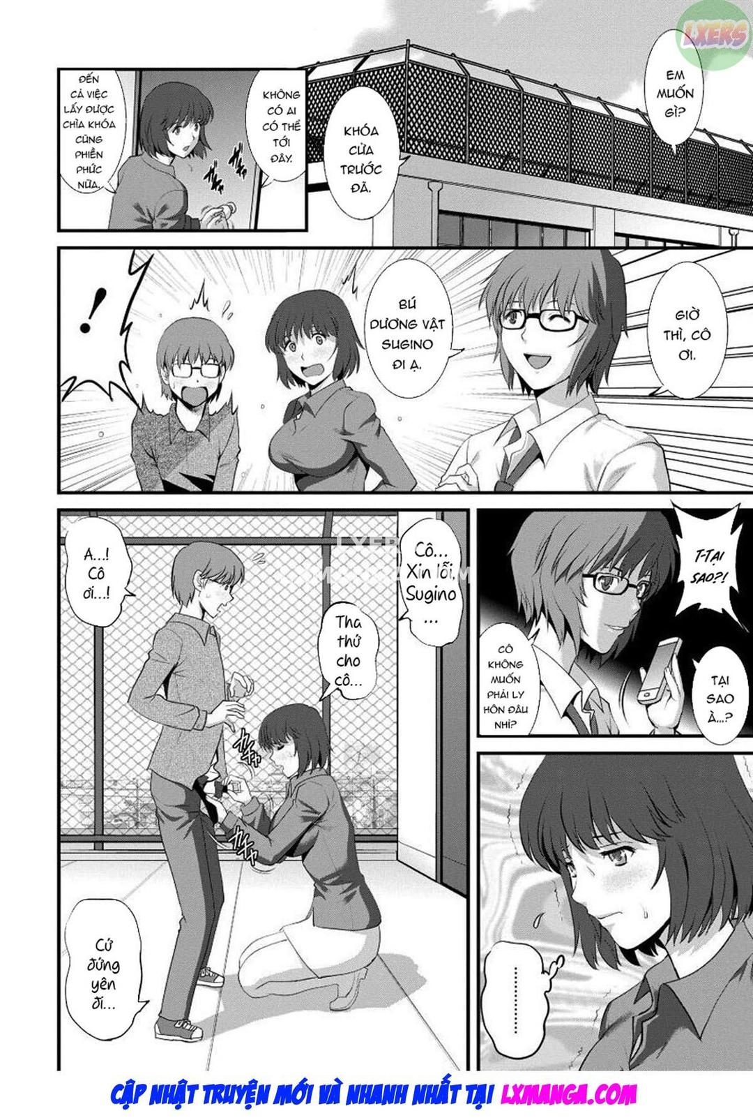 Trang 7