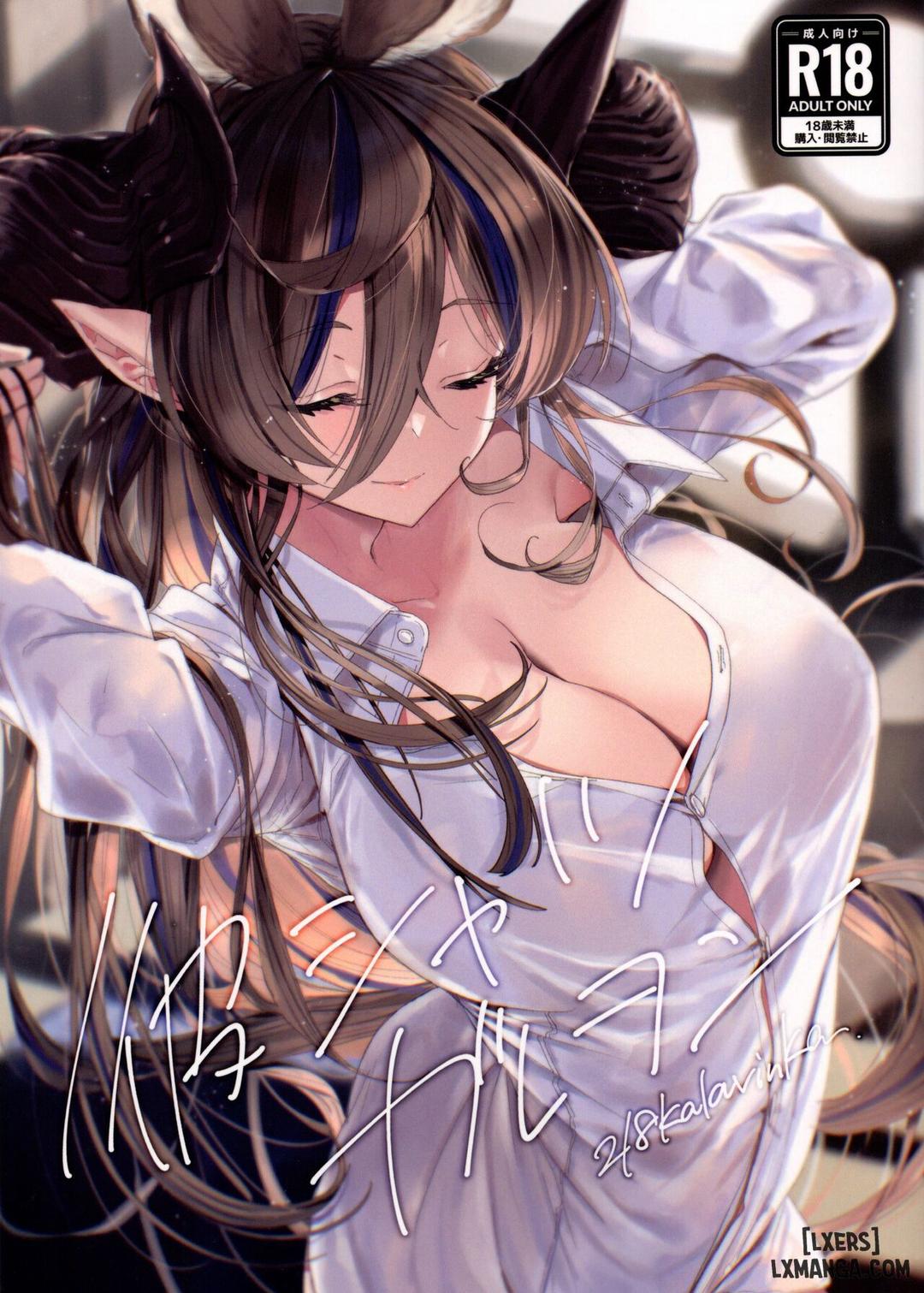 Trang 1