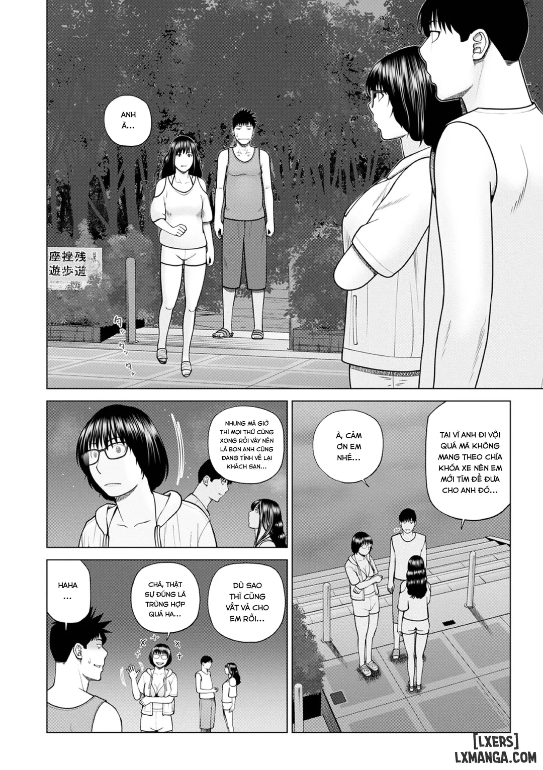 Trang 10