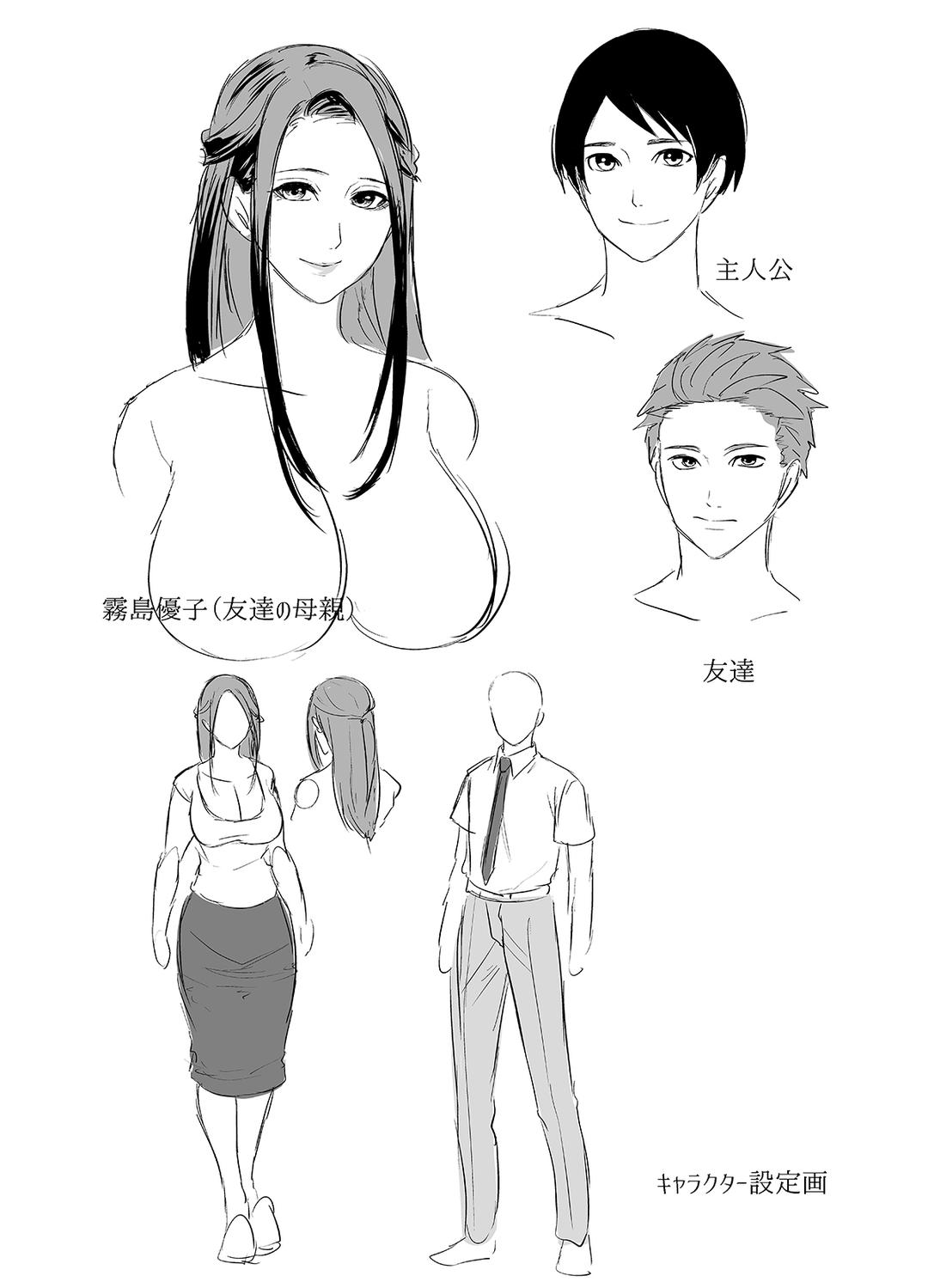 Trang 66