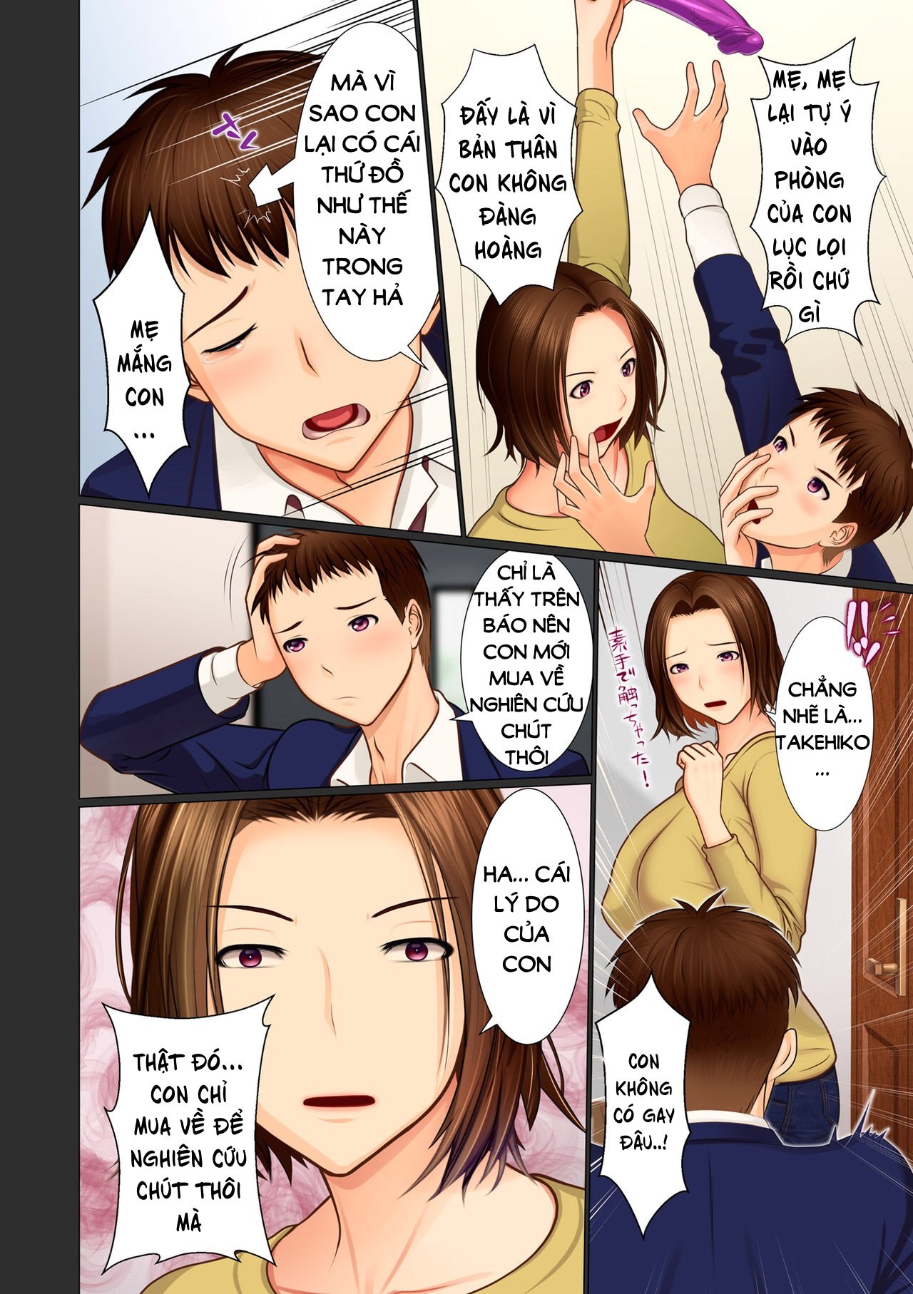 Trang 4