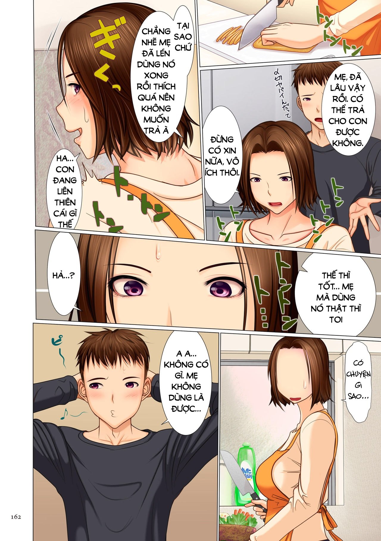 Trang 8