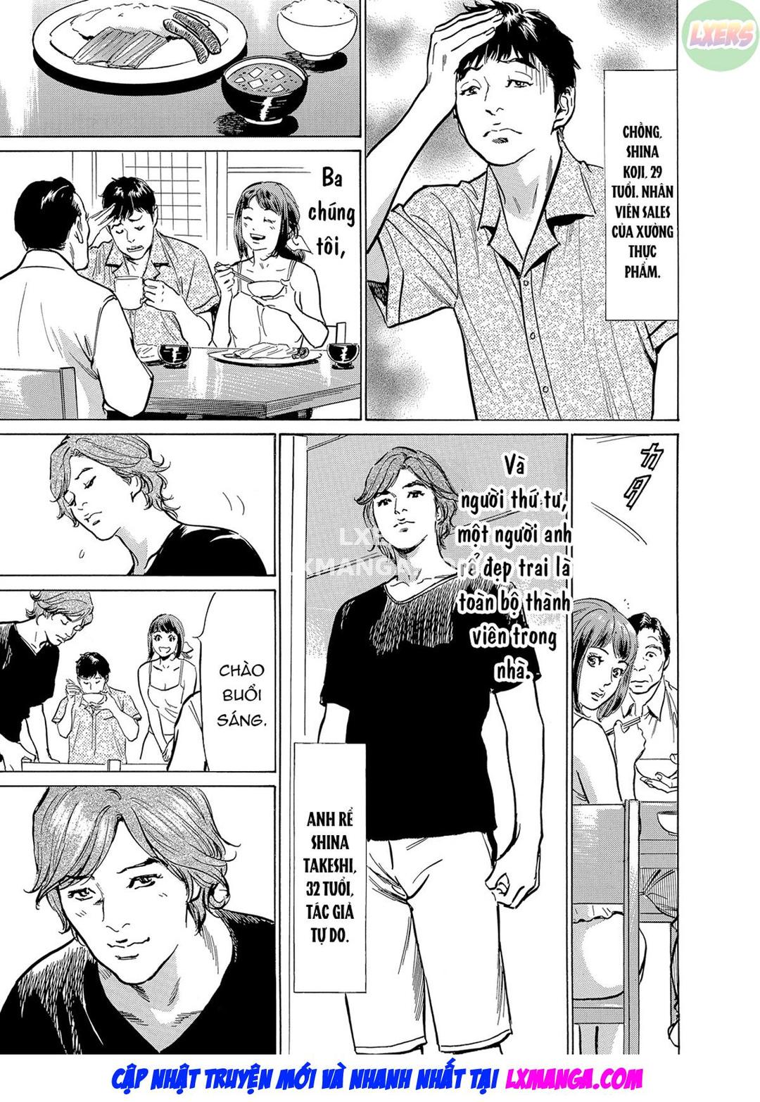 Trang 5