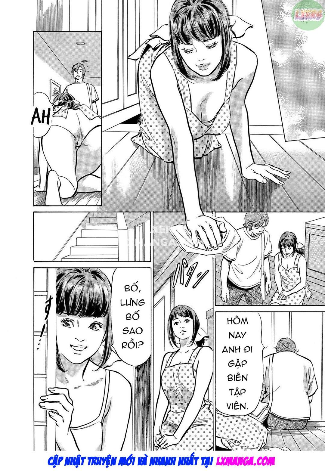 Trang 5