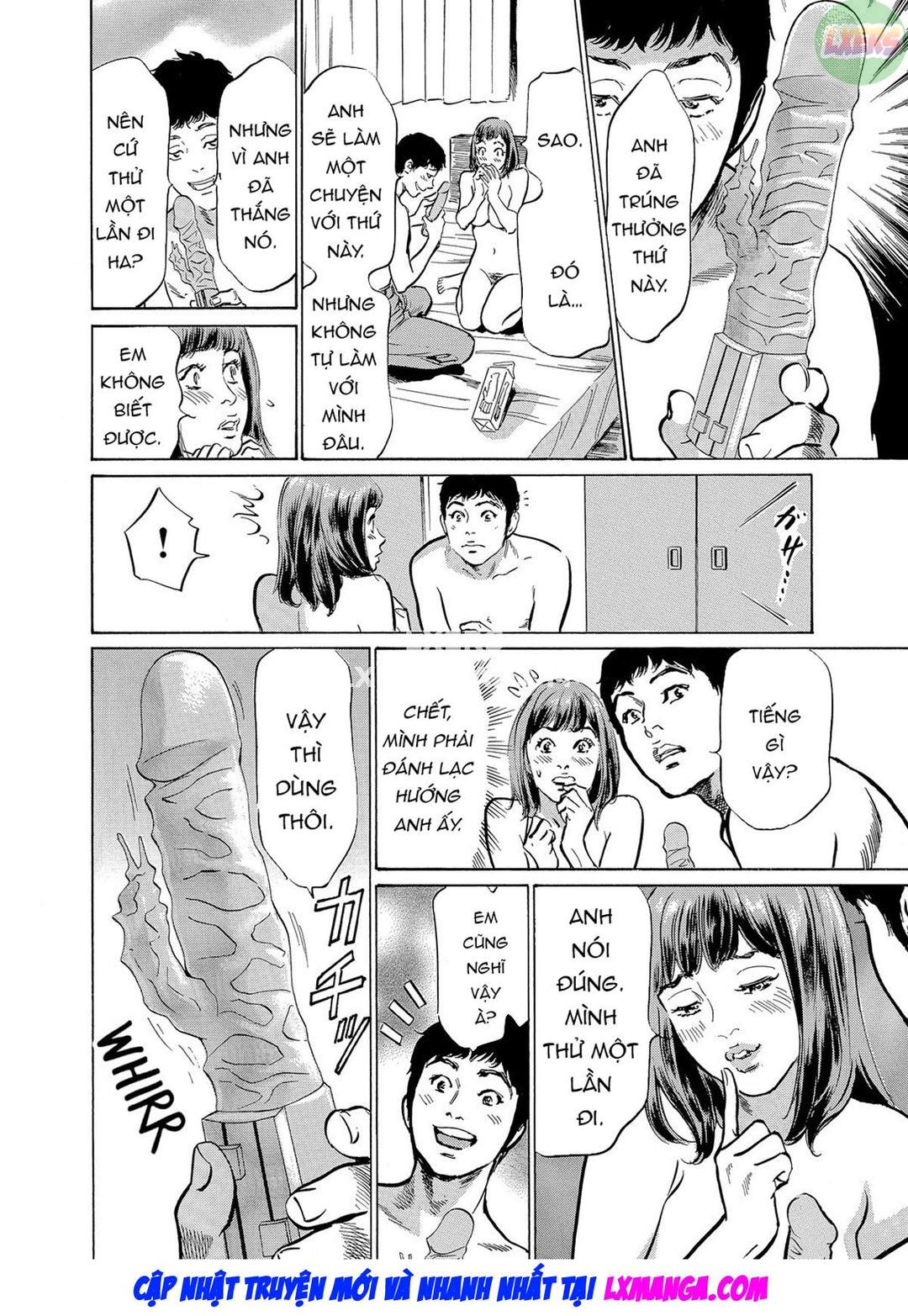 Trang 5