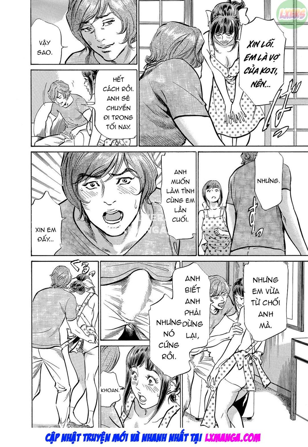 Trang 23
