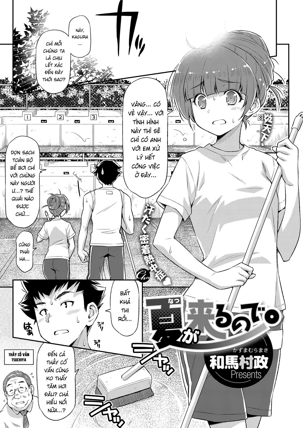 Trang 1