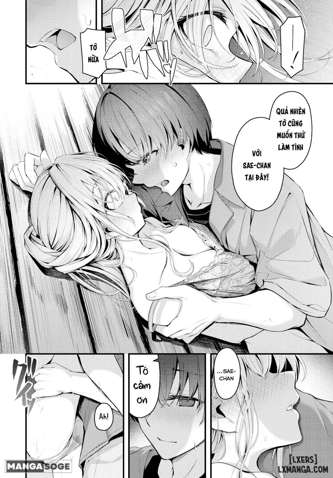 Trang 11