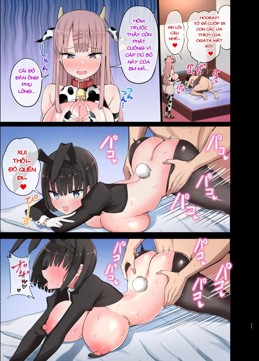 Trang 34