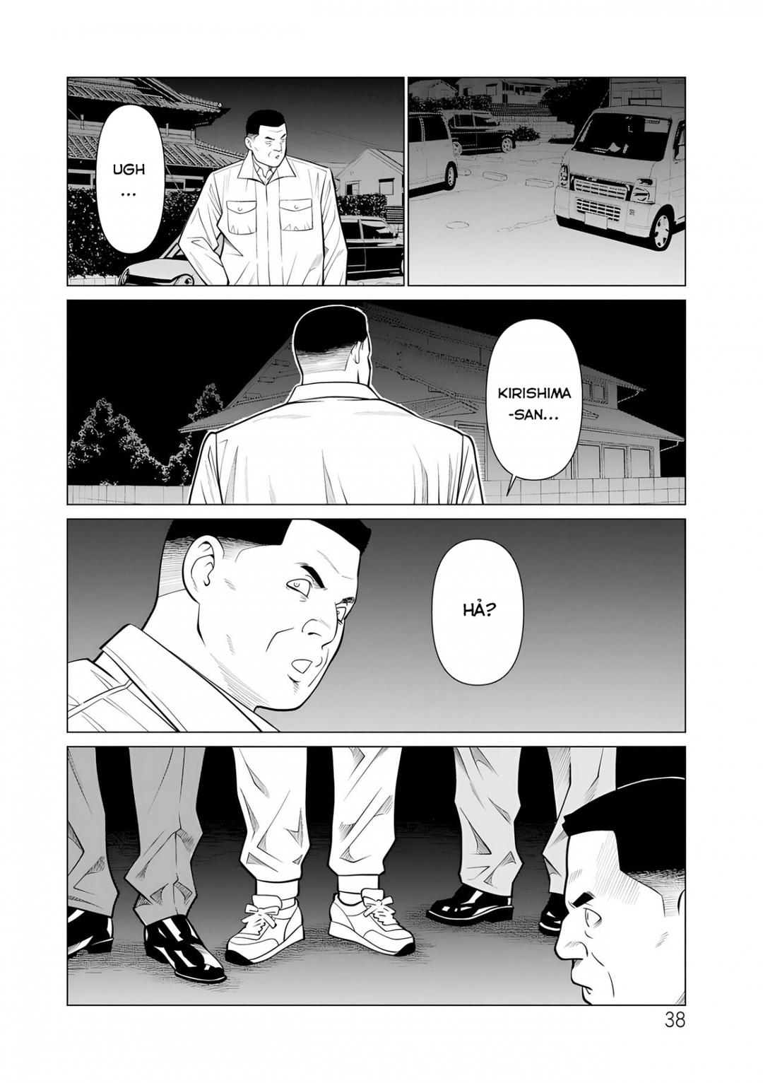 Trang 17