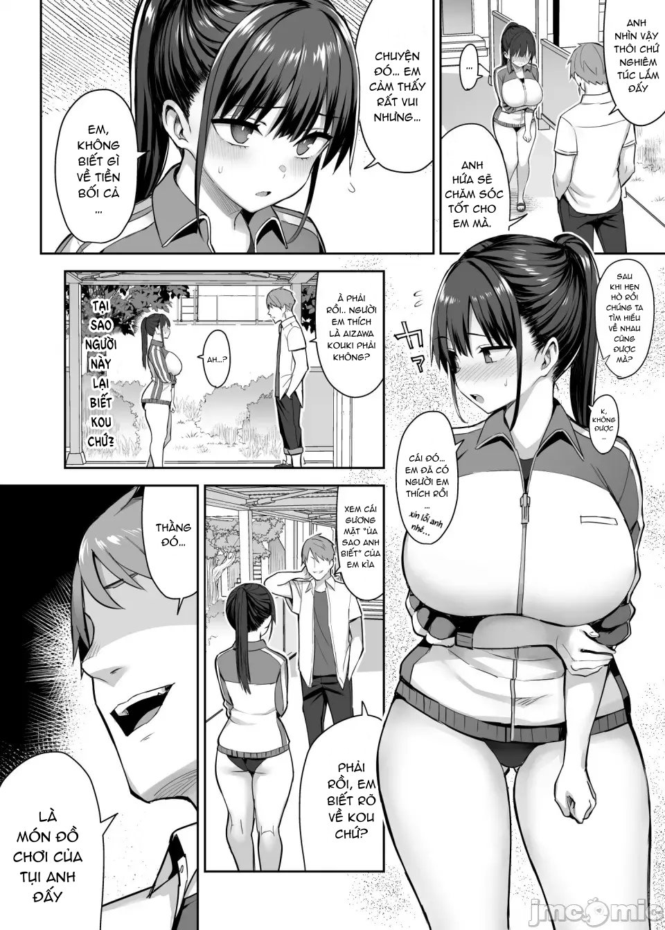 Trang 11