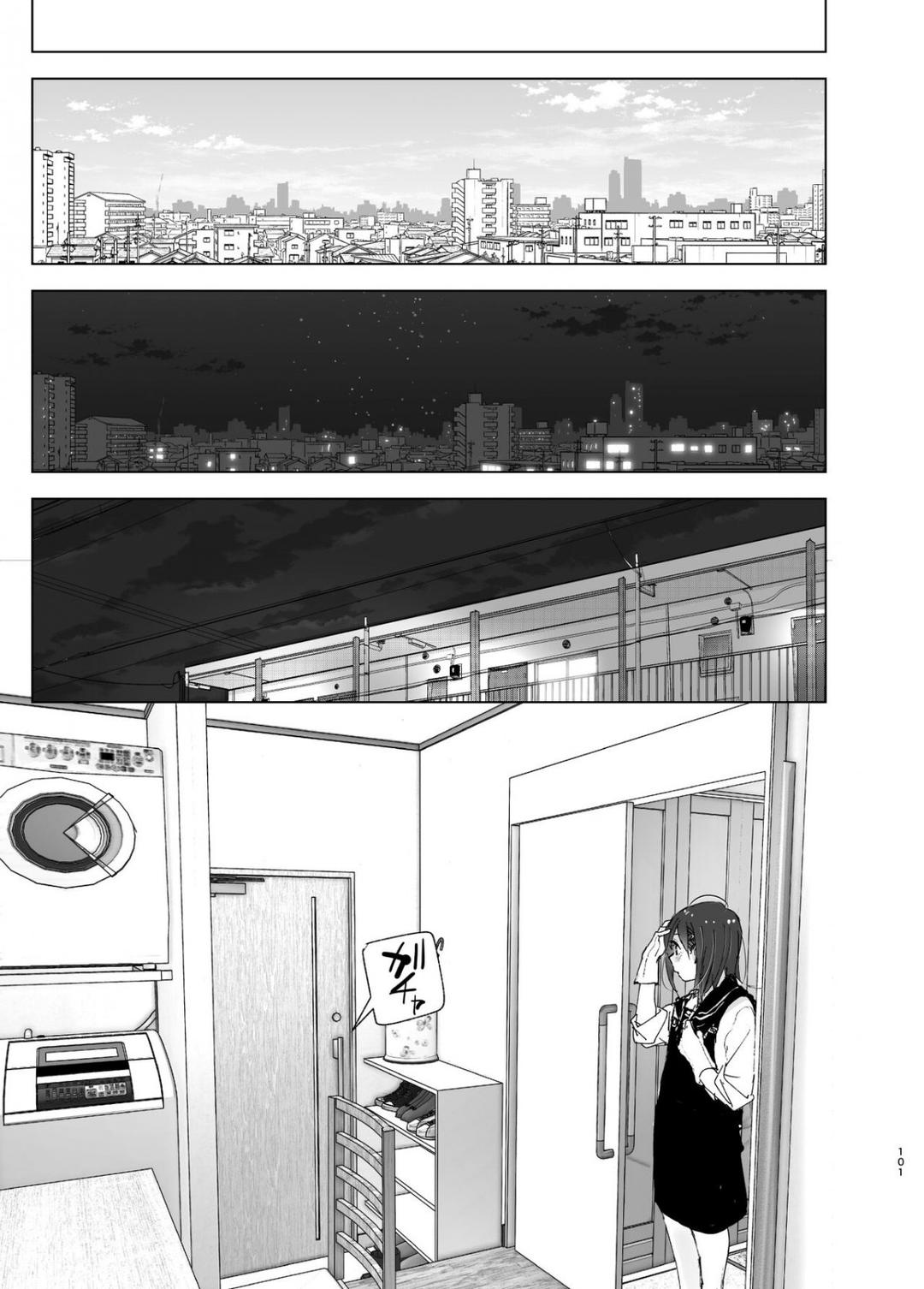 Trang 8