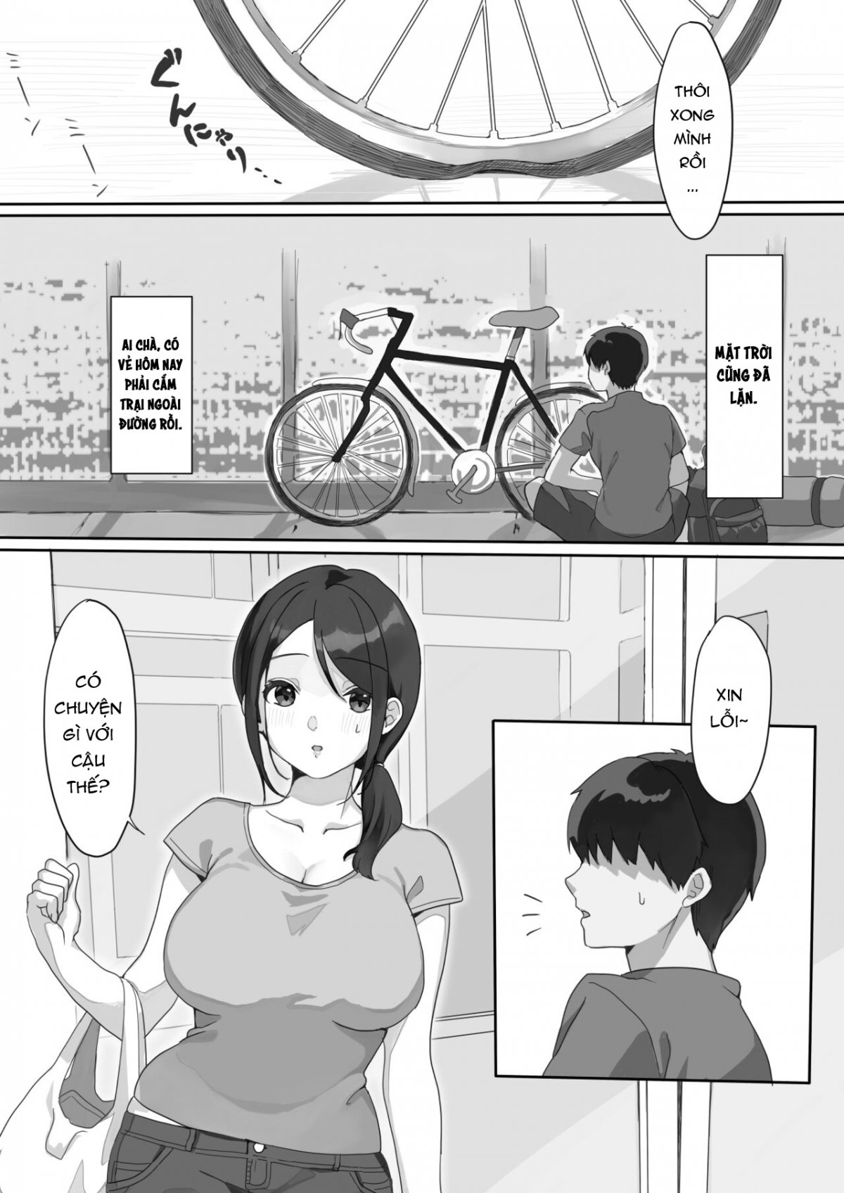 Trang 3