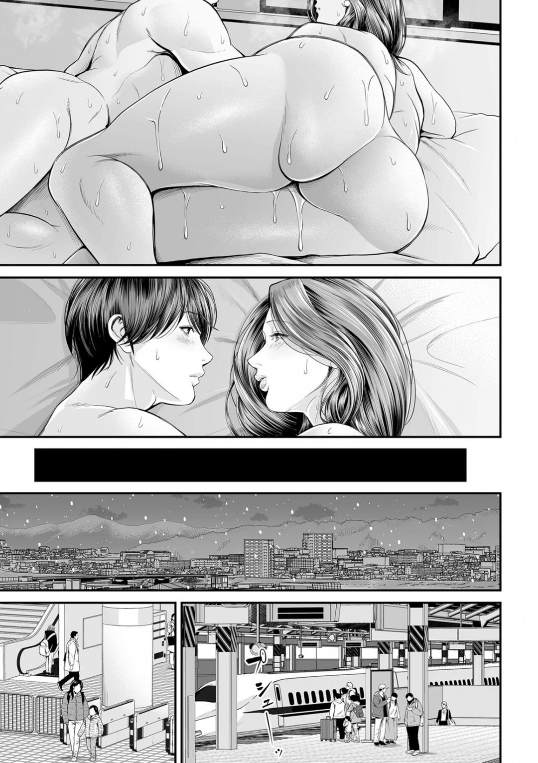 Trang 40