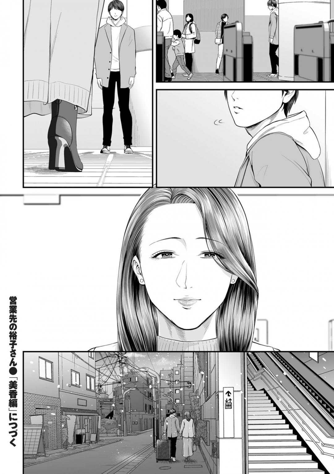 Trang 41