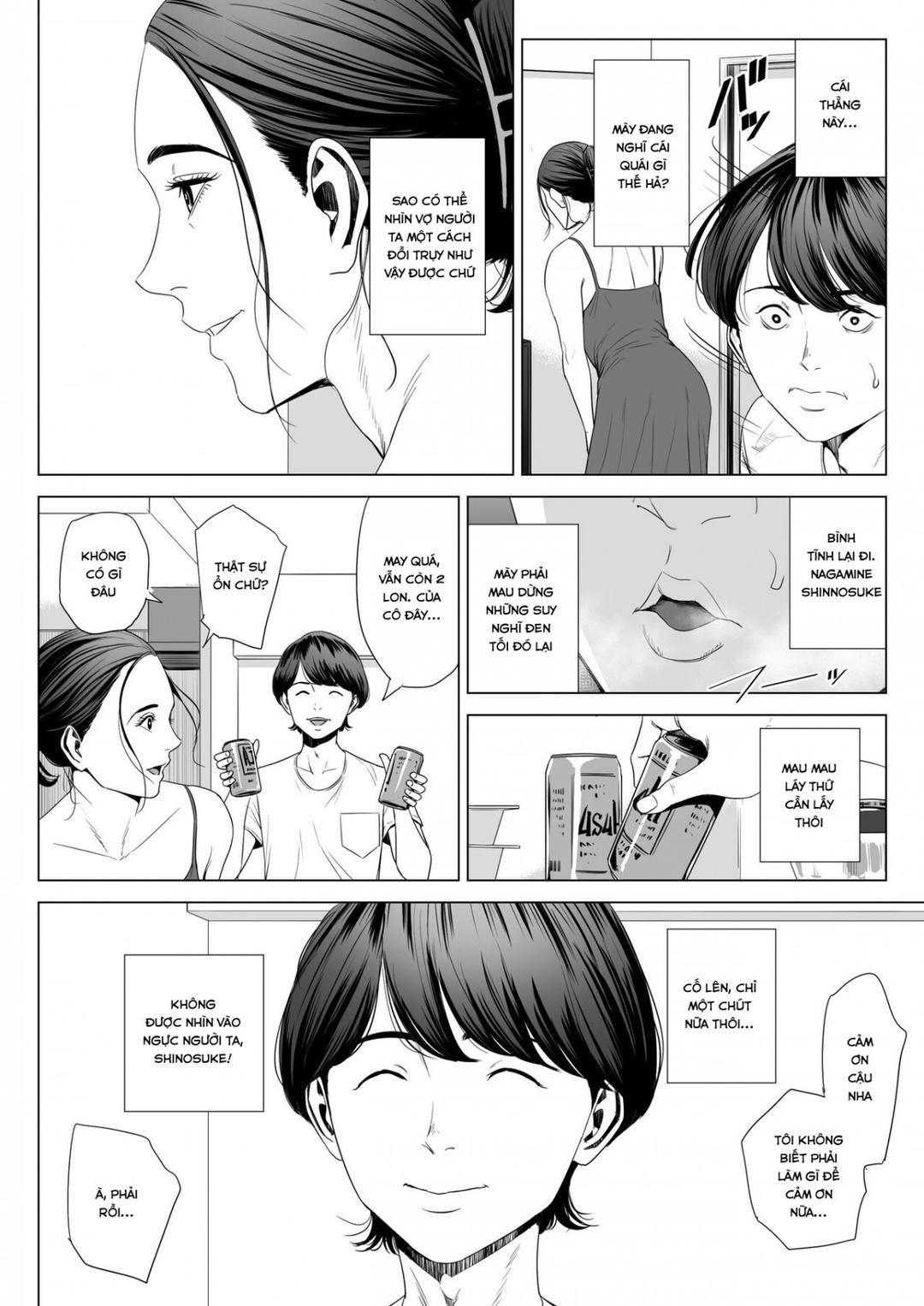 Trang 12