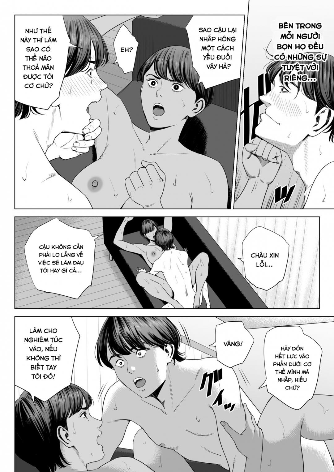 Trang 26
