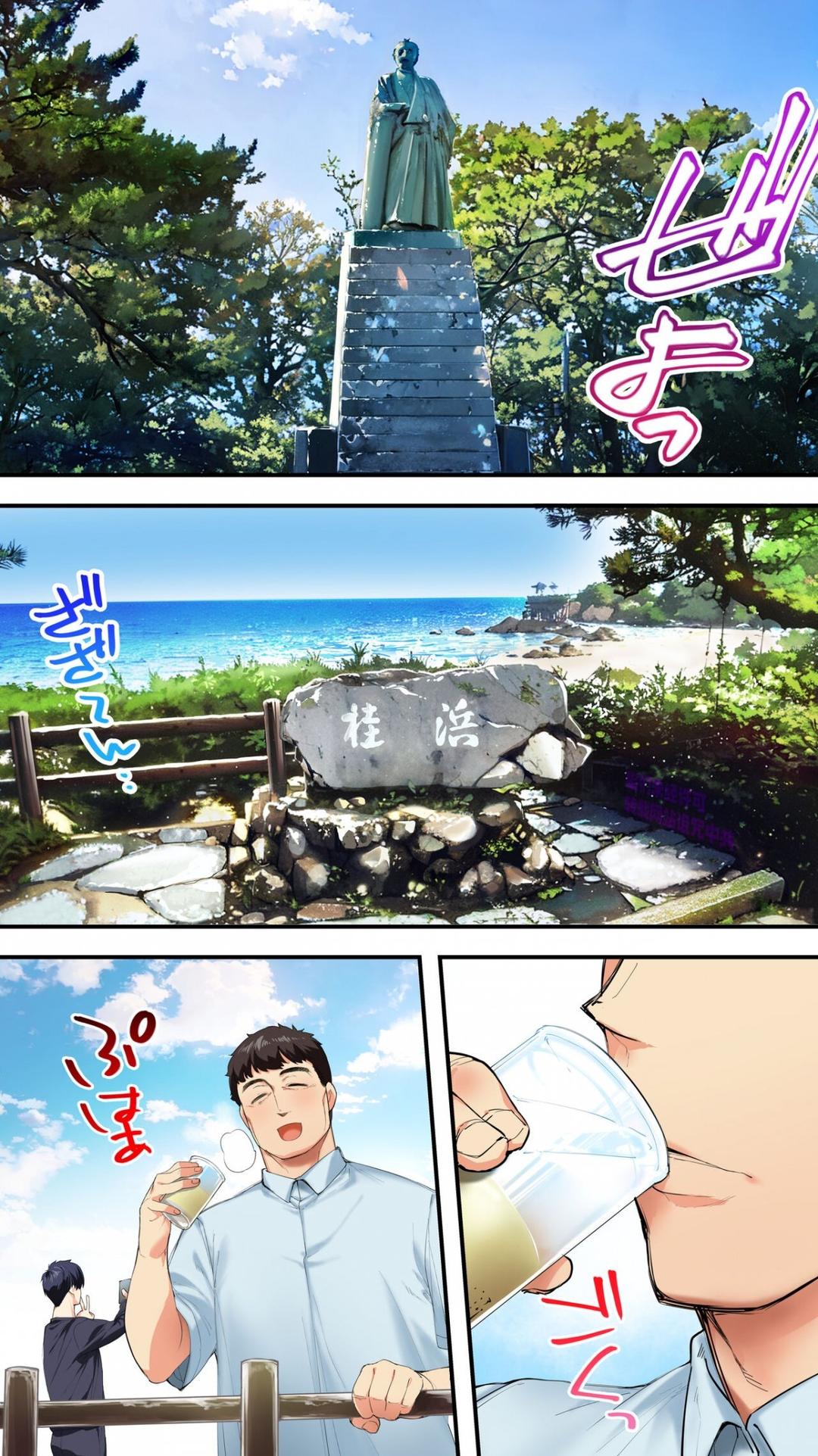 Trang 8