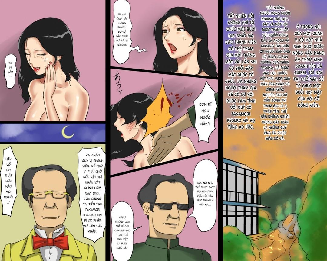 Trang 22